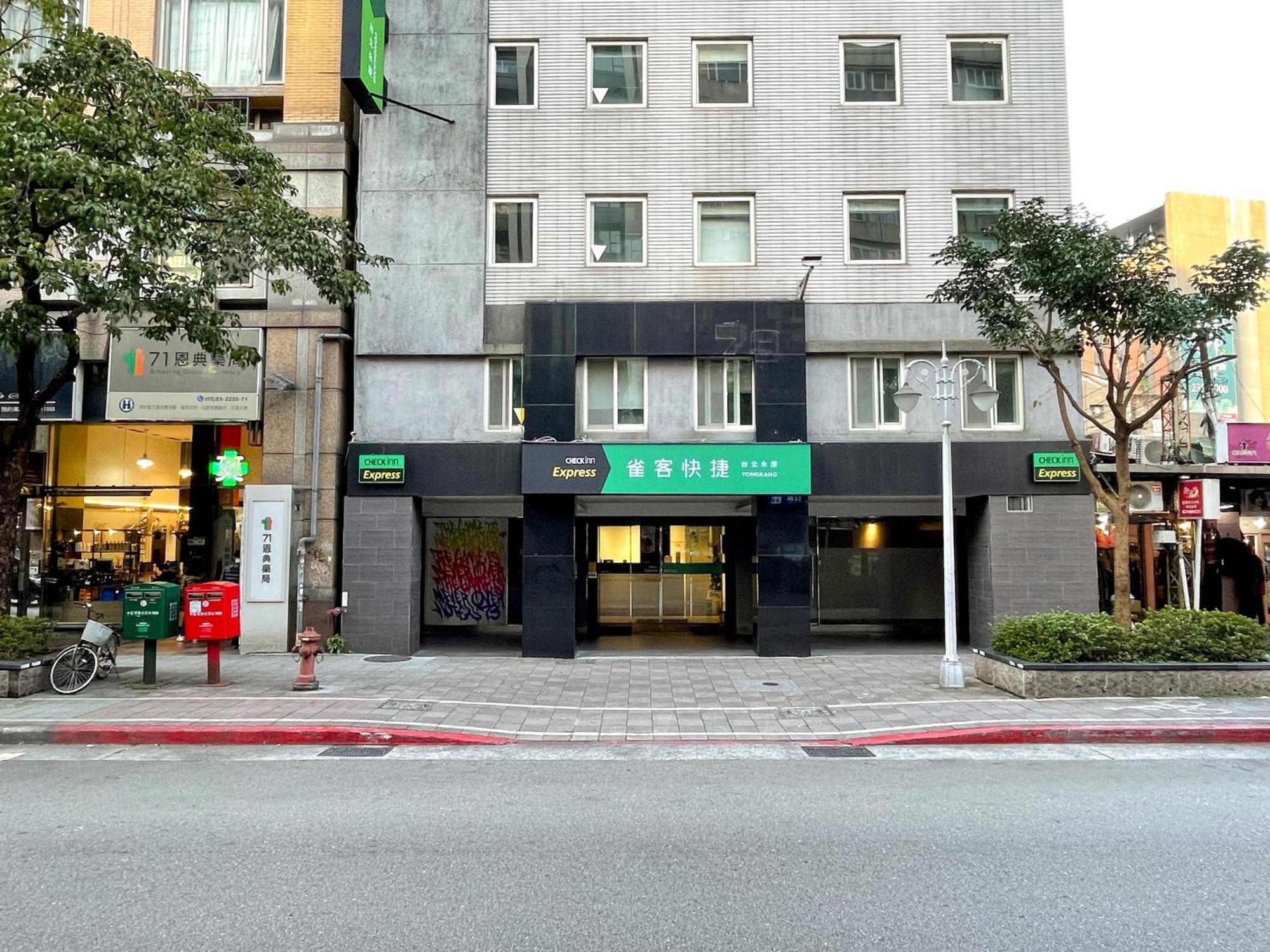 Check Inn Express Taipei Yongkang Exterior photo